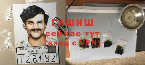 гидропоника Гусь-Хрустальный