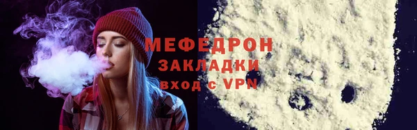 гидропоника Гусь-Хрустальный