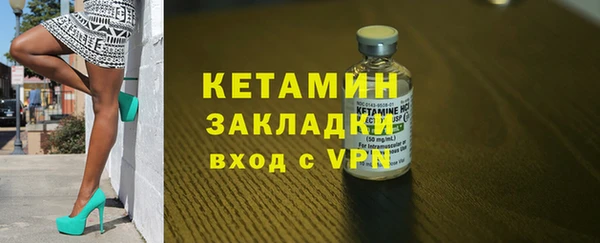гидропоника Гусь-Хрустальный
