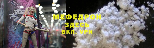 гидропоника Гусь-Хрустальный