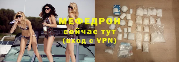гидропоника Гусь-Хрустальный