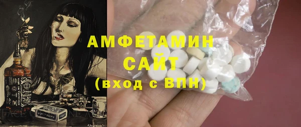гидропоника Гусь-Хрустальный