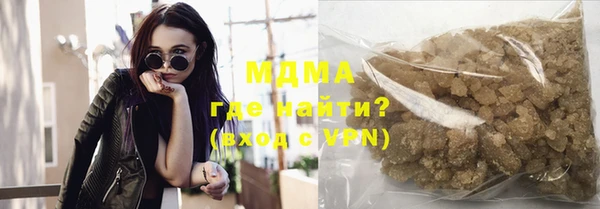 хмурый Гвардейск