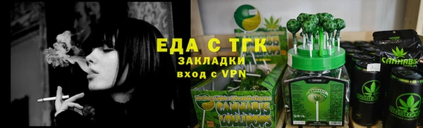 гидропоника Гусь-Хрустальный