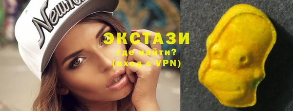герыч Гусев