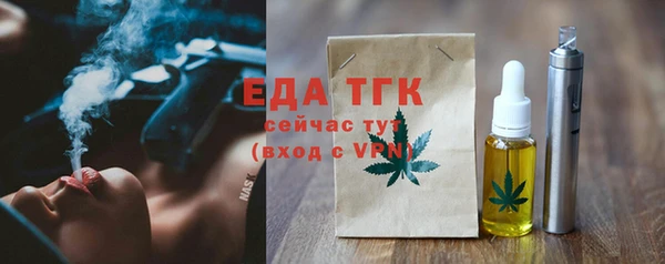 герыч Гусев