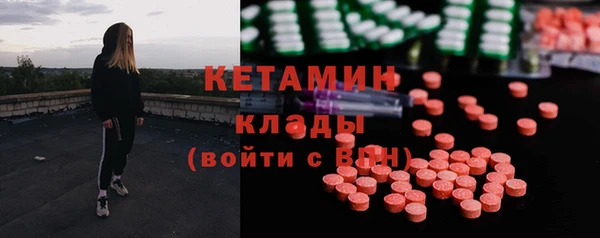 гидропоника Гусь-Хрустальный