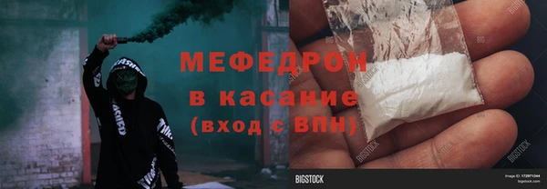 гидропоника Гусь-Хрустальный