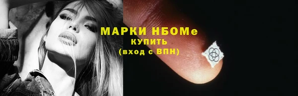 герыч Гусев