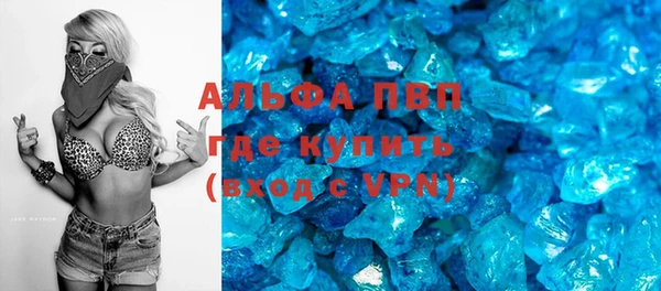герыч Гусев