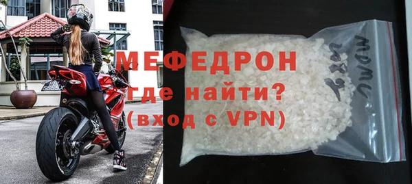 герыч Гусев