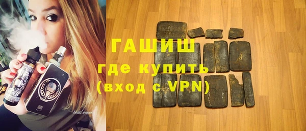 гидропоника Гусь-Хрустальный