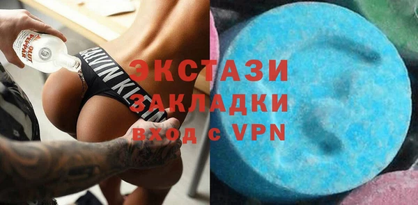 герыч Гусев