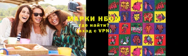 герыч Гусев