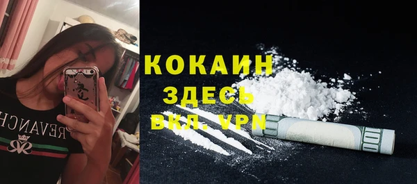 герыч Гусев