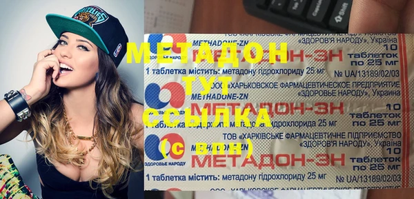 гидропоника Гусь-Хрустальный