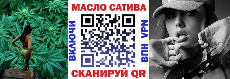 OMG рабочий сайт  даркнет сайт  Куровское  ТГК Wax 